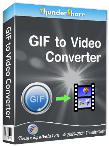 IPixSoft GIF To Video Converter